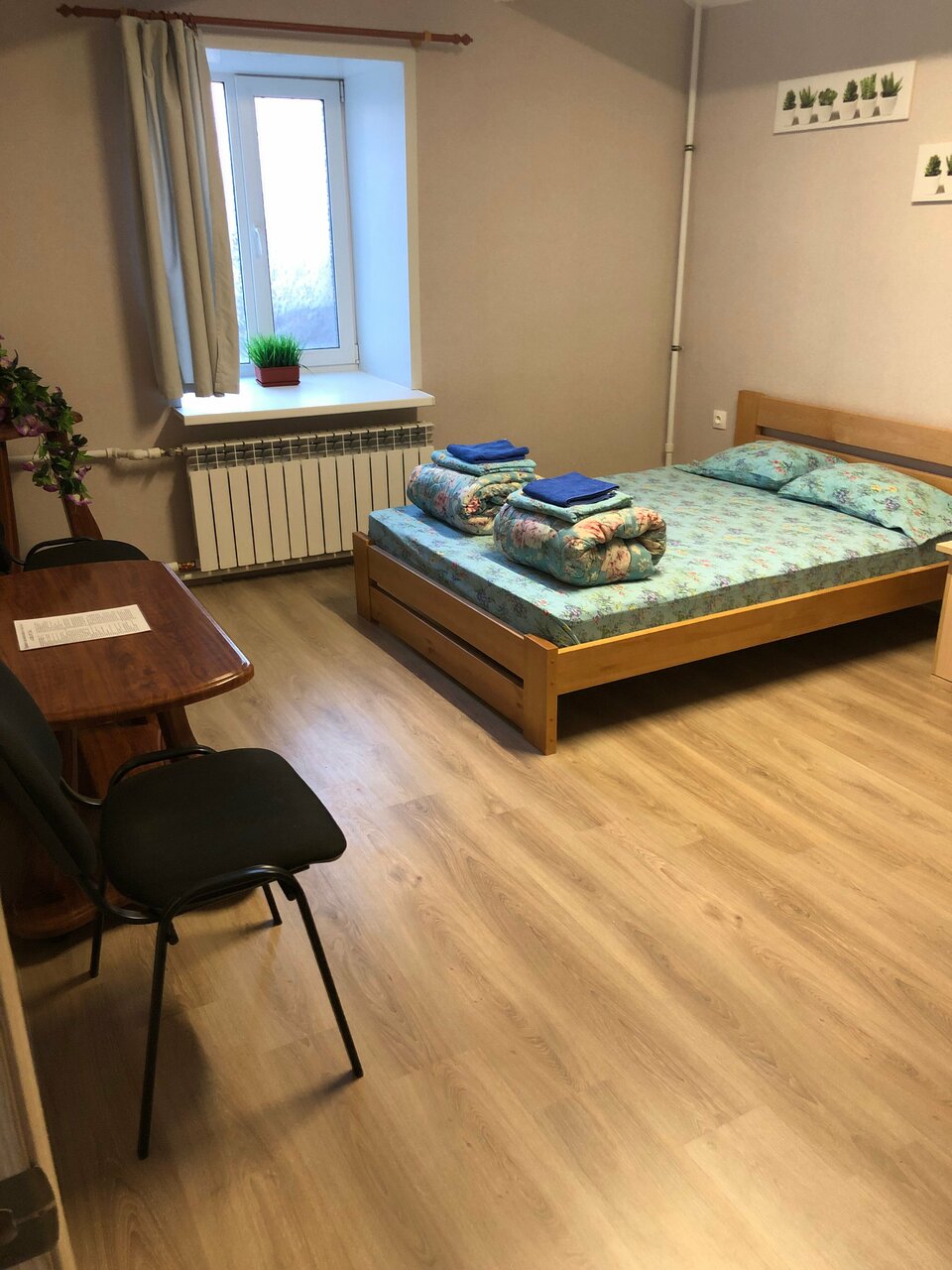 Хостел Акварель на Баумана Казань